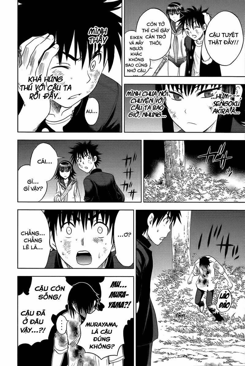 Cage Of Eden Chapter 98 - Trang 2