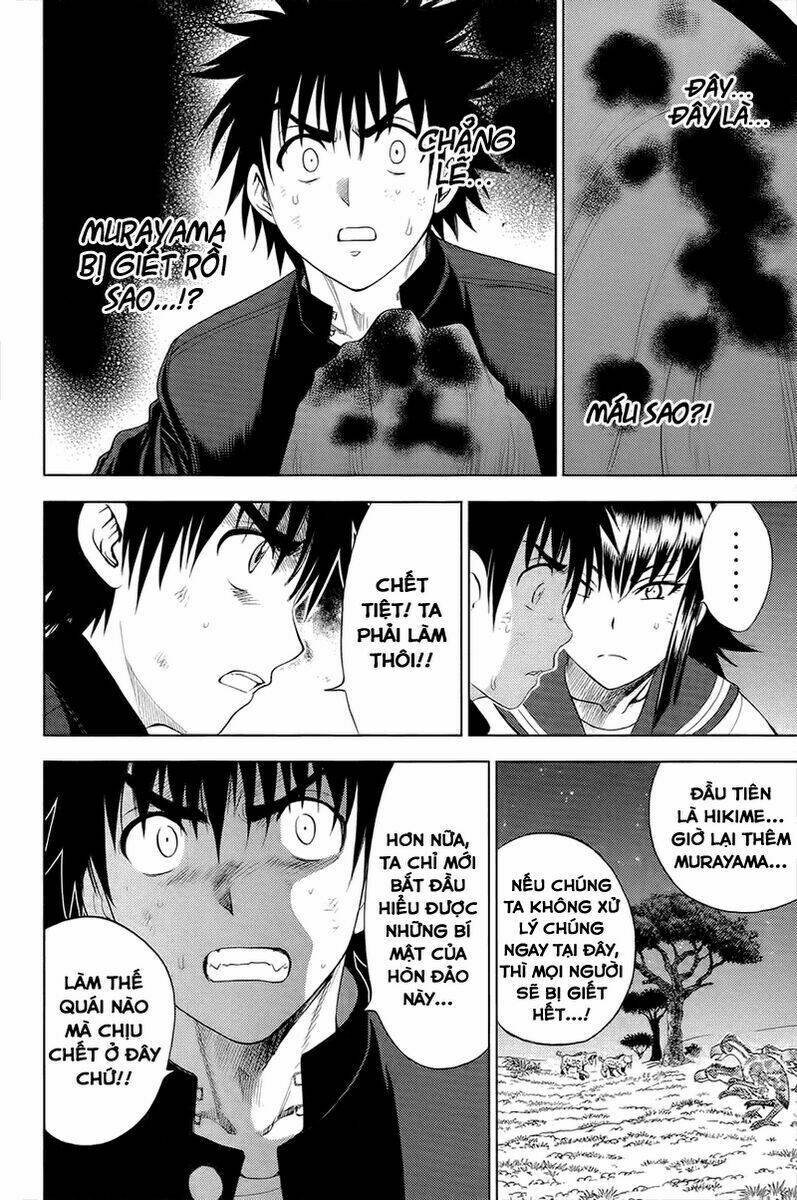 Cage Of Eden Chapter 98 - Trang 2