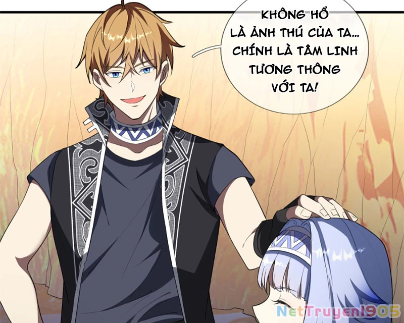 Cái Bóng Của Ta Là Loli Chapter 0 - Trang 2