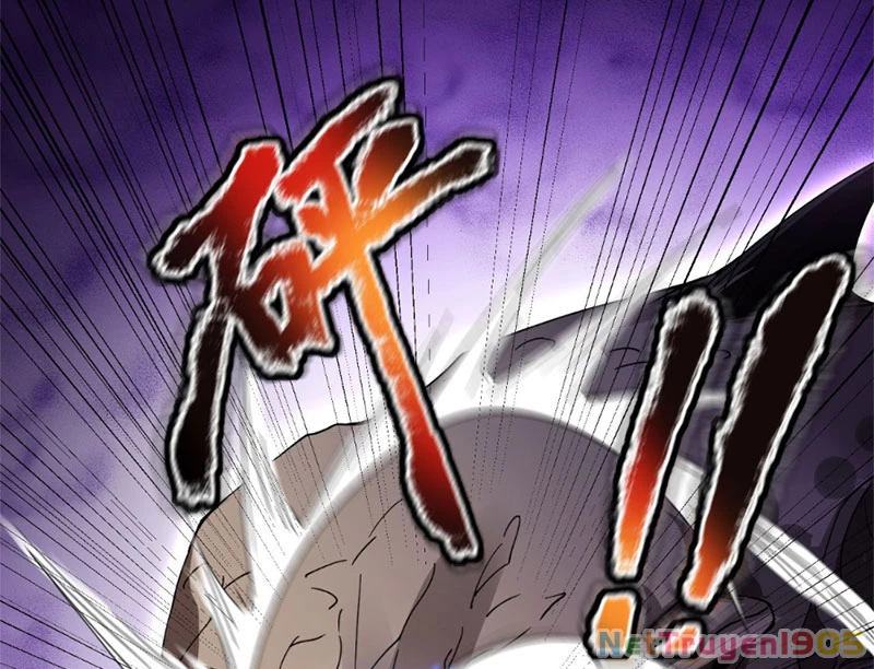 Cái Bóng Của Ta Là Loli Chapter 0 - Trang 2