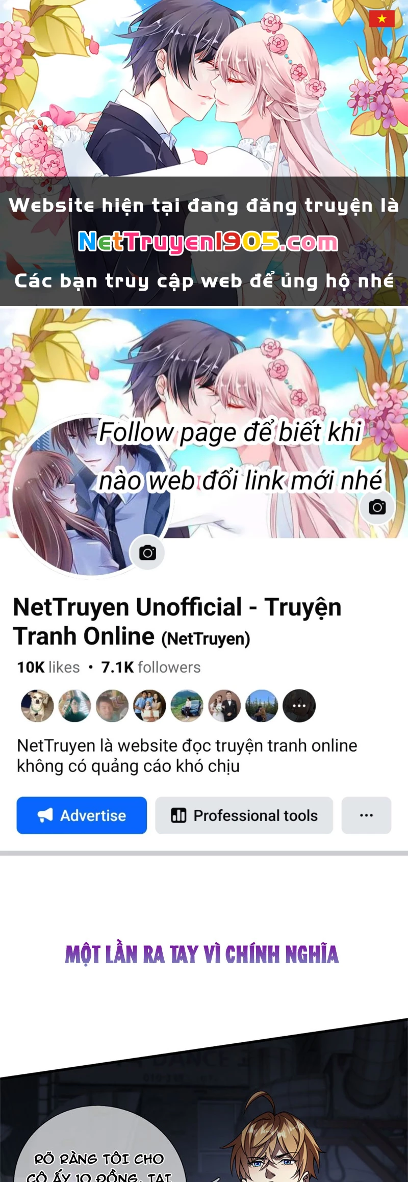 Cái Bóng Của Ta Là Loli Chapter 0 - Trang 2
