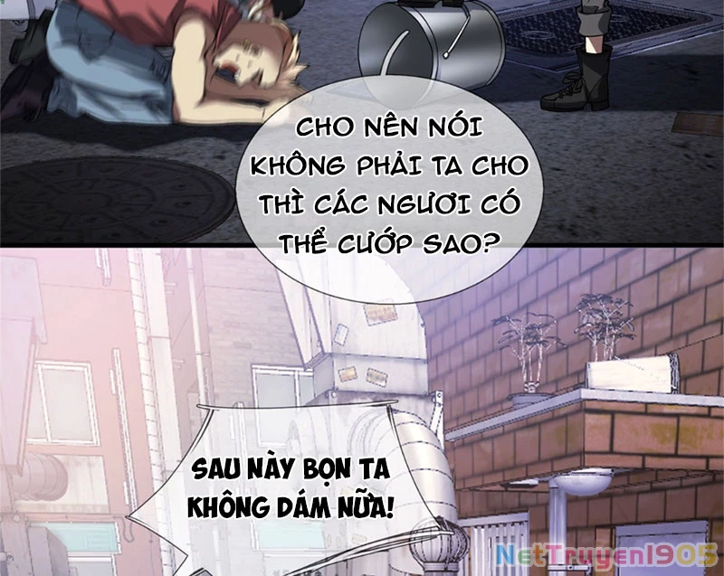 Cái Bóng Của Ta Là Loli Chapter 0 - Trang 2