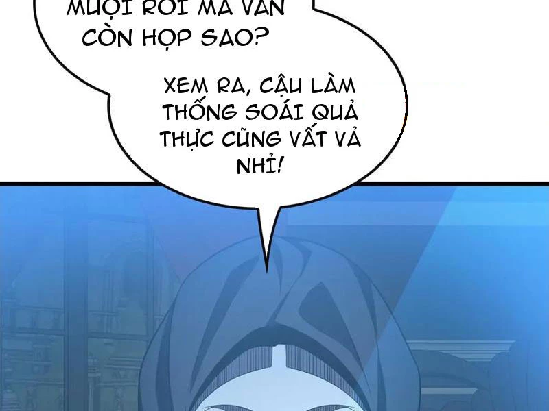 Cái Bóng Của Ta Là Loli Chapter 1 - Trang 2