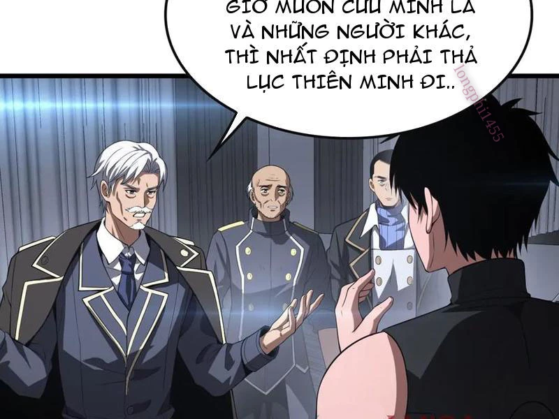 Cái Bóng Của Ta Là Loli Chapter 1 - Trang 2