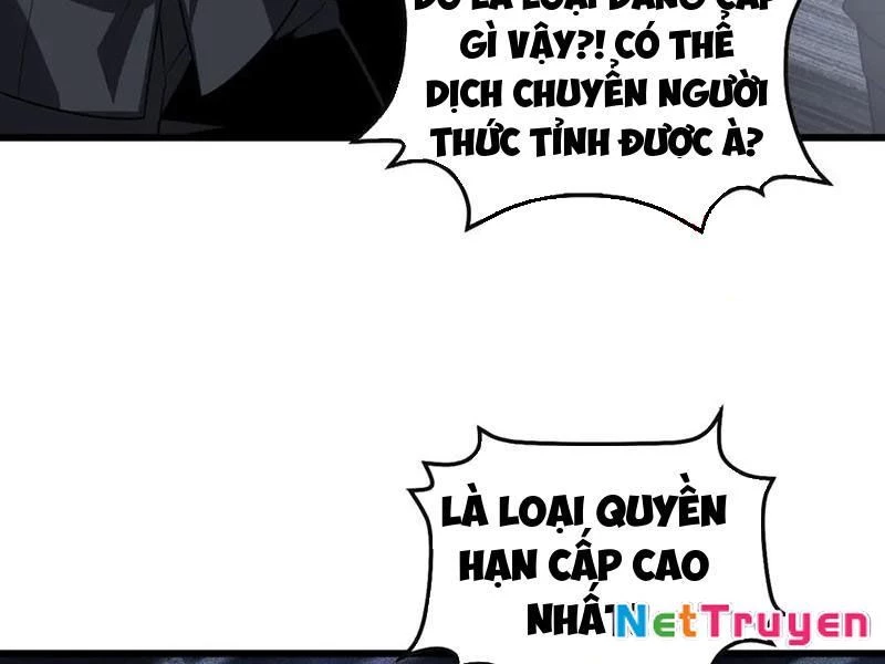 Cái Bóng Của Ta Là Loli Chapter 1 - Trang 2