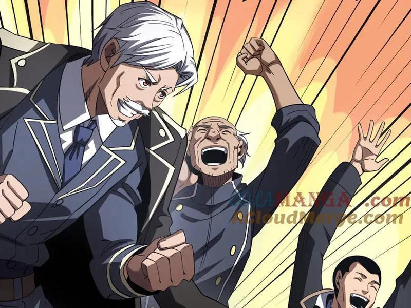 Cái Bóng Của Ta Là Loli Chapter 1 - Trang 2