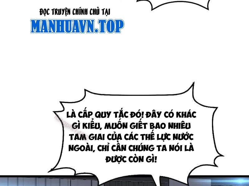 Cái Bóng Của Ta Là Loli Chapter 1 - Trang 2