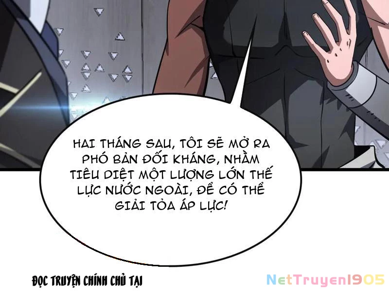 Cái Bóng Của Ta Là Loli Chapter 1 - Trang 2