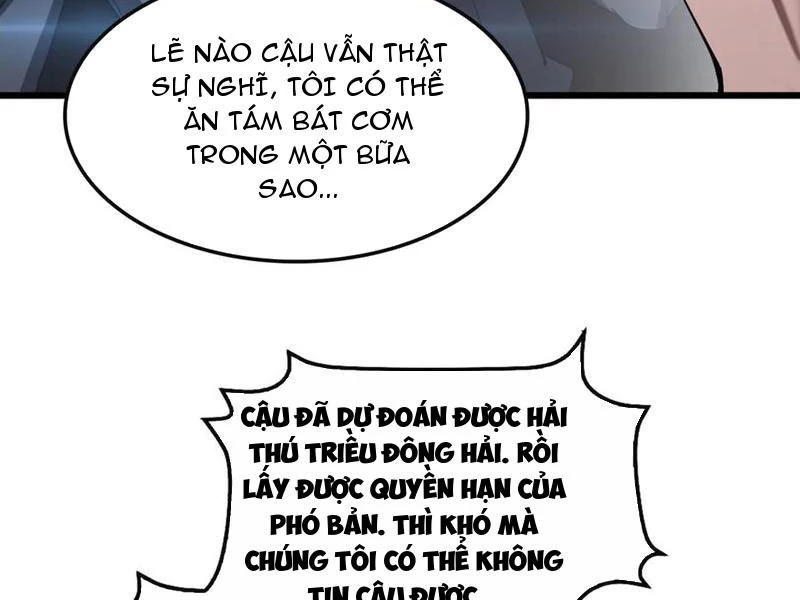 Cái Bóng Của Ta Là Loli Chapter 1 - Trang 2