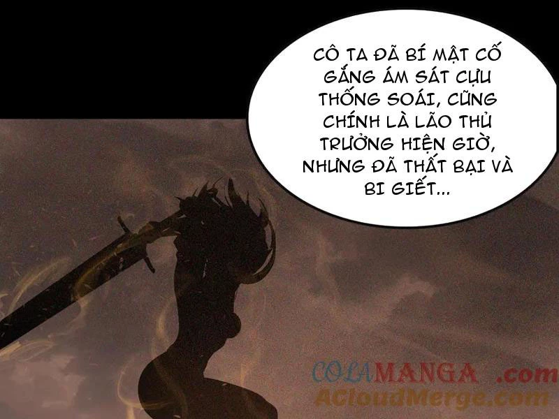 Cái Bóng Của Ta Là Loli Chapter 1 - Trang 2