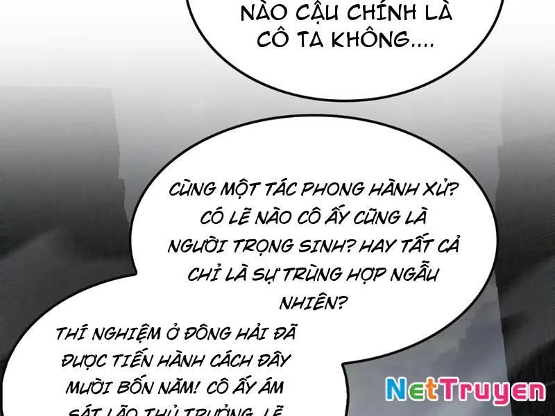 Cái Bóng Của Ta Là Loli Chapter 1 - Trang 2