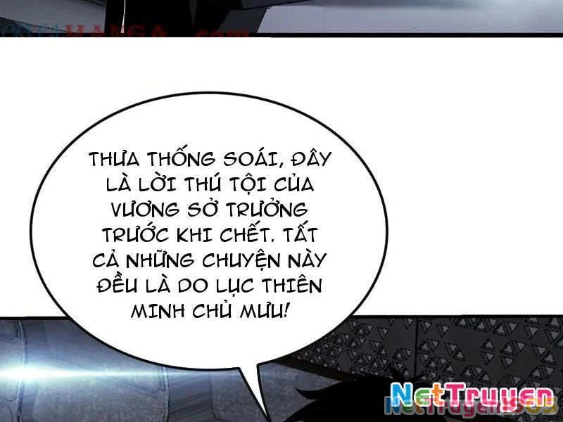 Cái Bóng Của Ta Là Loli Chapter 1 - Trang 2