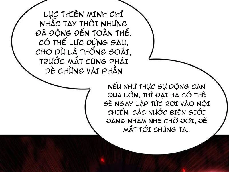 Cái Bóng Của Ta Là Loli Chapter 1 - Trang 2