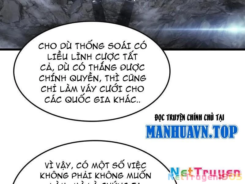 Cái Bóng Của Ta Là Loli Chapter 1 - Trang 2