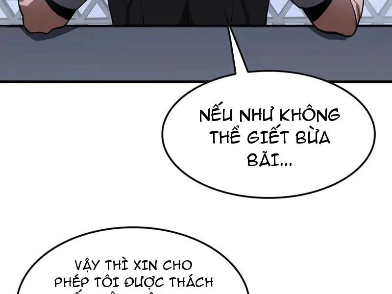 Cái Bóng Của Ta Là Loli Chapter 1 - Trang 2