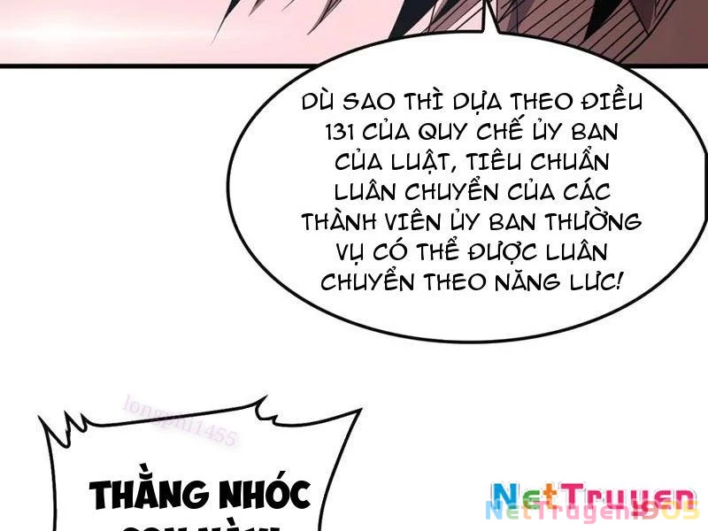 Cái Bóng Của Ta Là Loli Chapter 1 - Trang 2