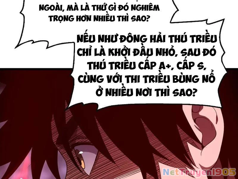 Cái Bóng Của Ta Là Loli Chapter 1 - Trang 2