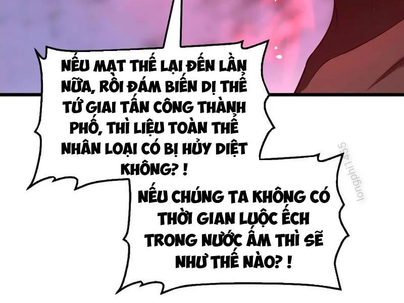 Cái Bóng Của Ta Là Loli Chapter 1 - Trang 2