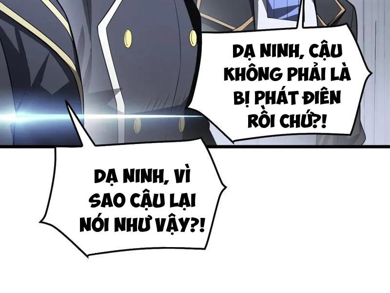 Cái Bóng Của Ta Là Loli Chapter 1 - Trang 2