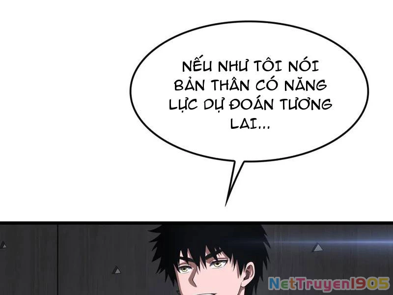 Cái Bóng Của Ta Là Loli Chapter 1 - Trang 2