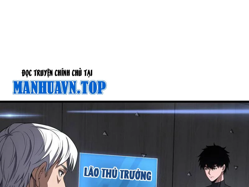 Cái Bóng Của Ta Là Loli Chapter 1 - Trang 2