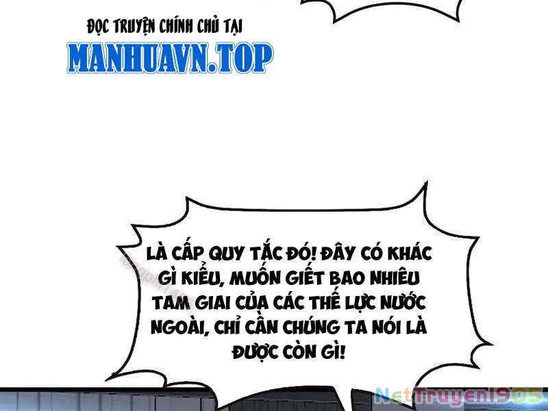 Cái Bóng Của Ta Là Loli Chapter 2 - Trang 2