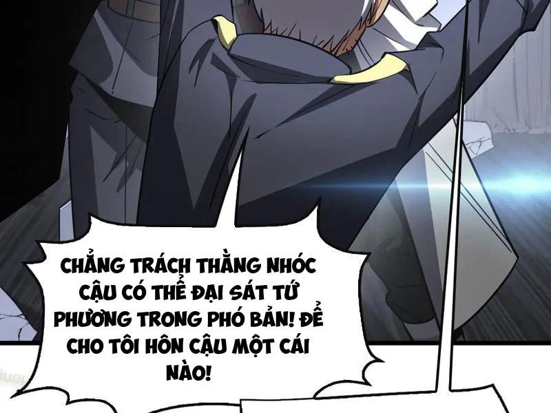 Cái Bóng Của Ta Là Loli Chapter 2 - Trang 2