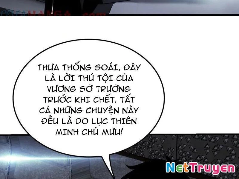 Cái Bóng Của Ta Là Loli Chapter 2 - Trang 2
