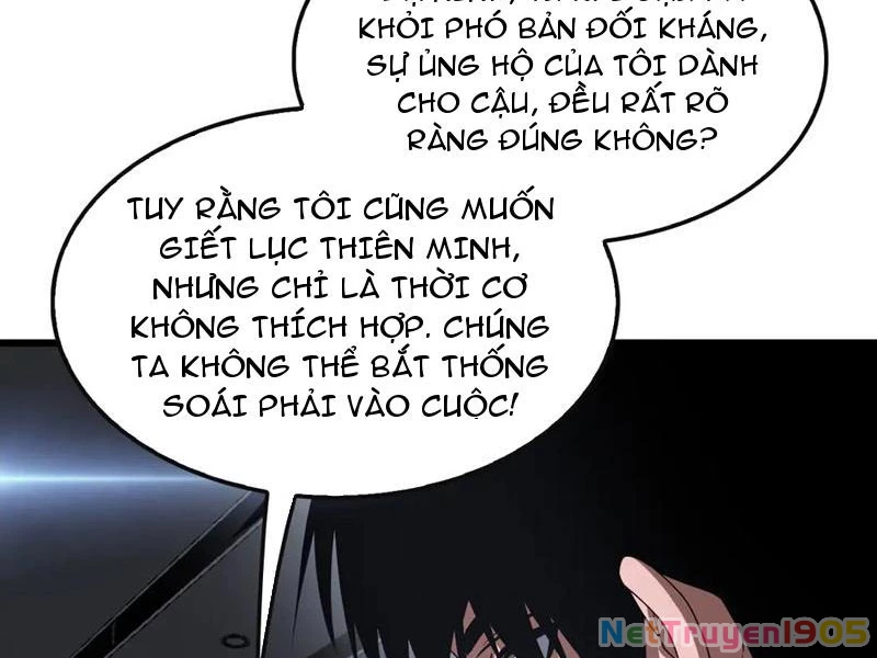 Cái Bóng Của Ta Là Loli Chapter 2 - Trang 2