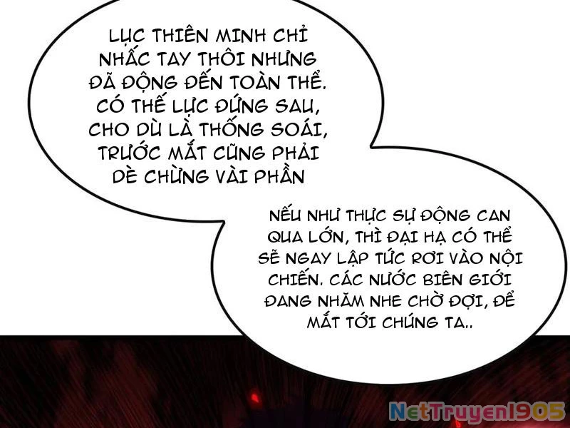 Cái Bóng Của Ta Là Loli Chapter 2 - Trang 2