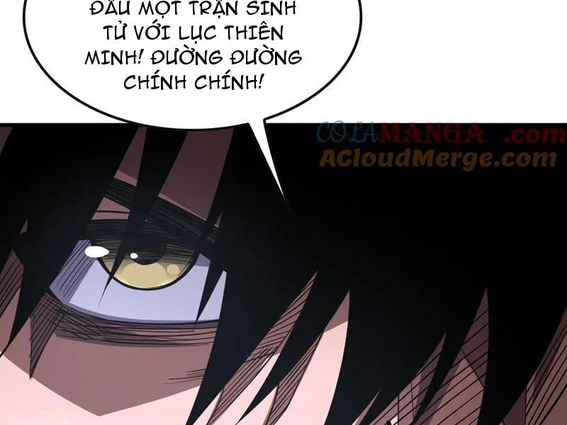 Cái Bóng Của Ta Là Loli Chapter 2 - Trang 2