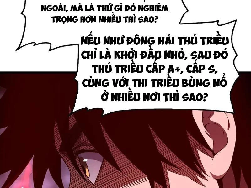 Cái Bóng Của Ta Là Loli Chapter 2 - Trang 2