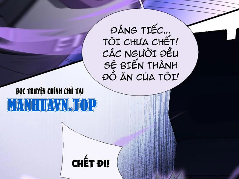 Cái Bóng Của Ta Là Loli Chapter 3 - Trang 2
