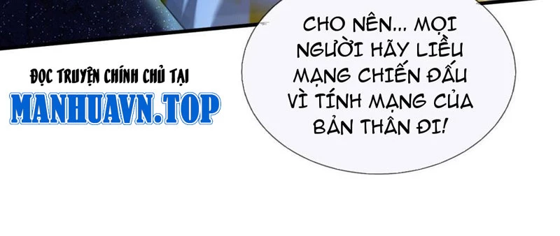 Cái Bóng Của Ta Là Loli Chapter 3 - Trang 2