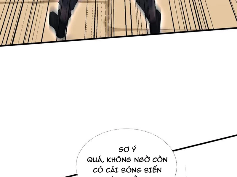 Cái Bóng Của Ta Là Loli Chapter 3 - Trang 2