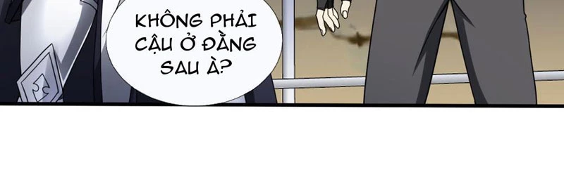 Cái Bóng Của Ta Là Loli Chapter 4 - Trang 2