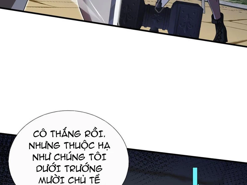 Cái Bóng Của Ta Là Loli Chapter 4 - Trang 2