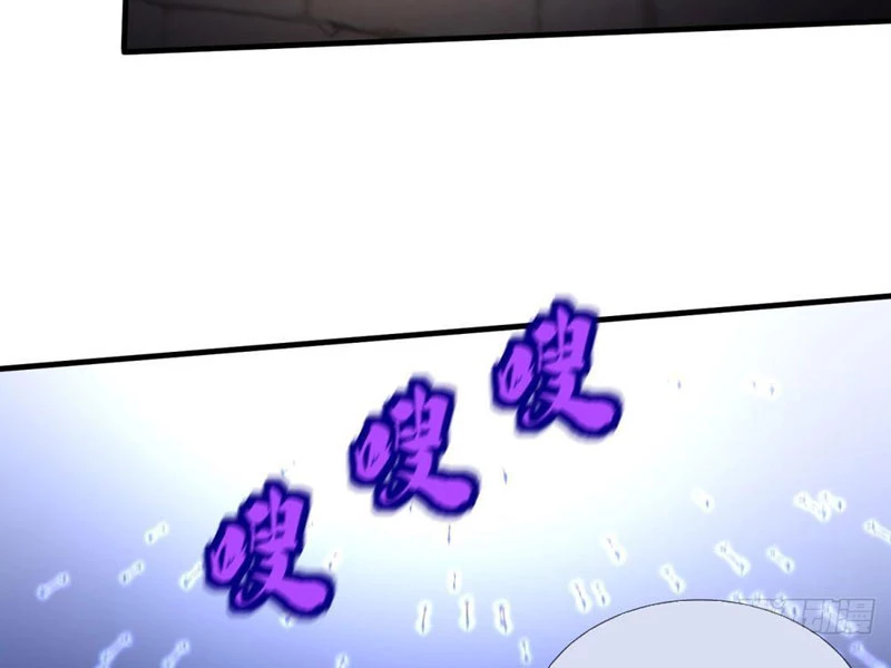 Cái Bóng Của Ta Là Loli Chapter 4 - Trang 2