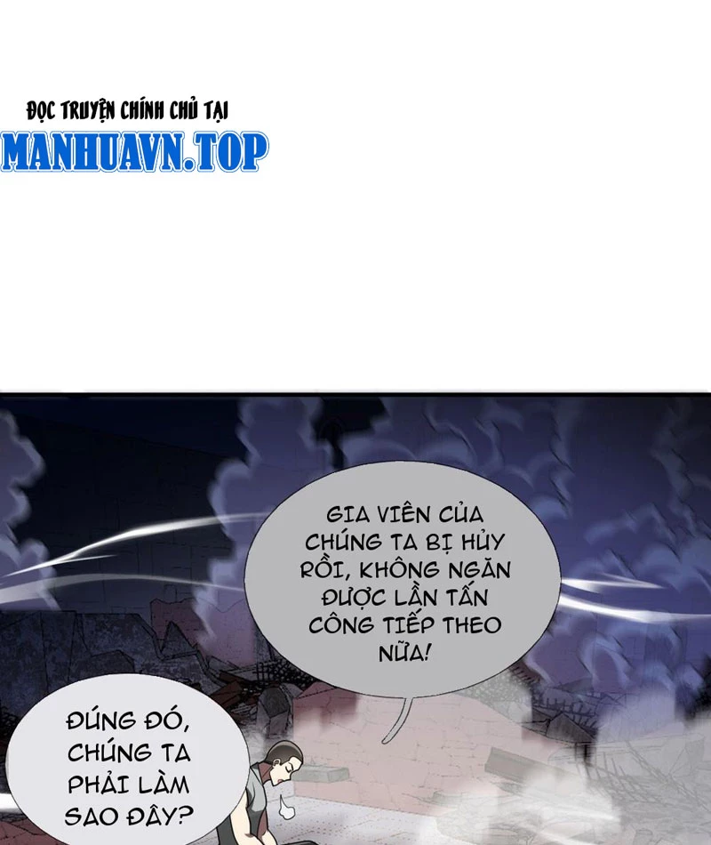 Cái Bóng Của Ta Là Loli Chapter 5 - Trang 2
