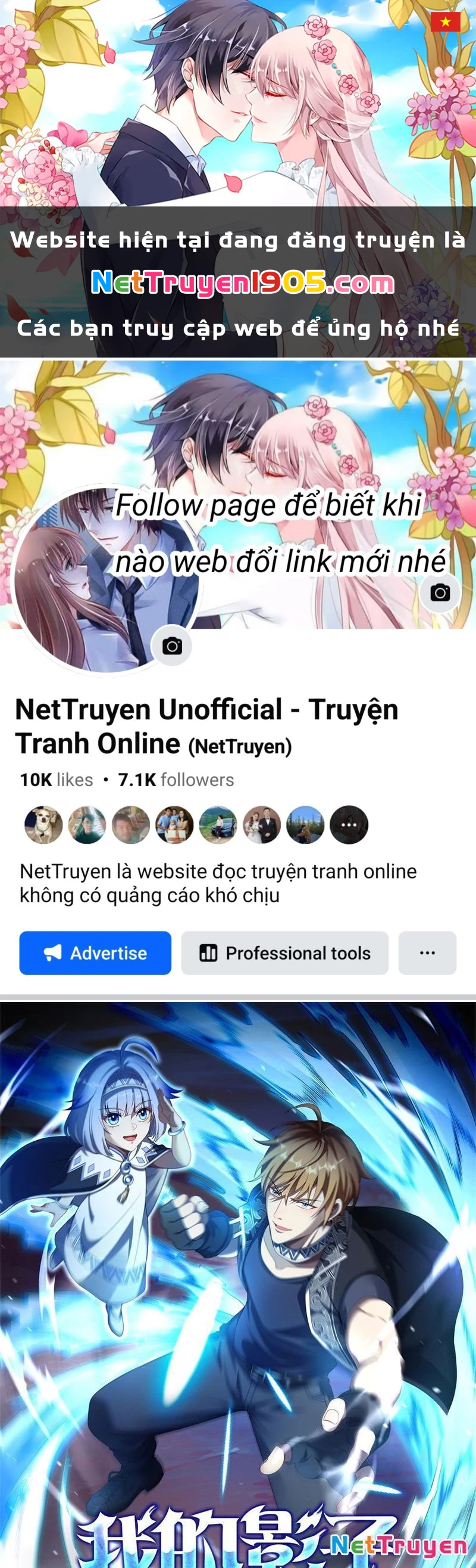 Cái Bóng Của Ta Là Loli Chapter 5 - Trang 2