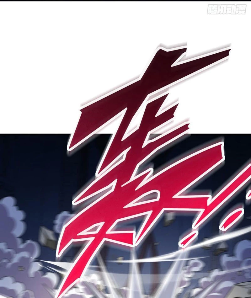Cái Bóng Của Ta Là Loli Chapter 5 - Trang 2