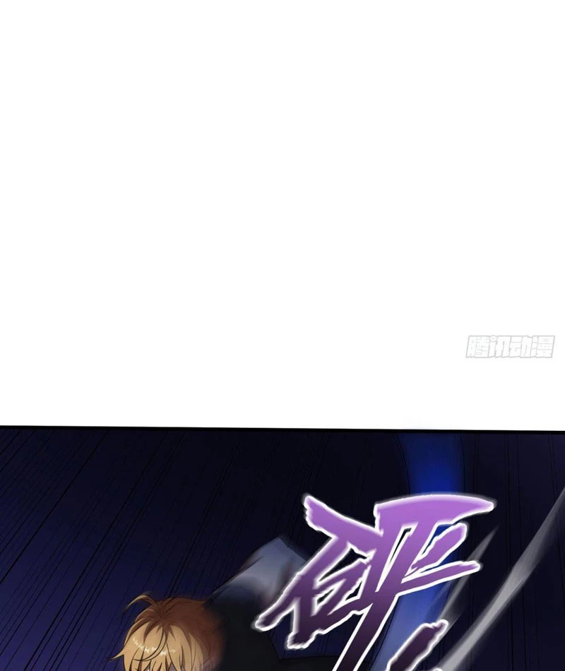 Cái Bóng Của Ta Là Loli Chapter 5 - Trang 2