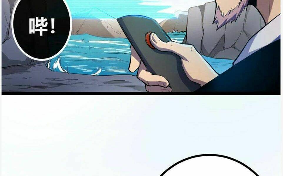 Cái Bóng Vạn Năng Chapter 103 - Trang 2