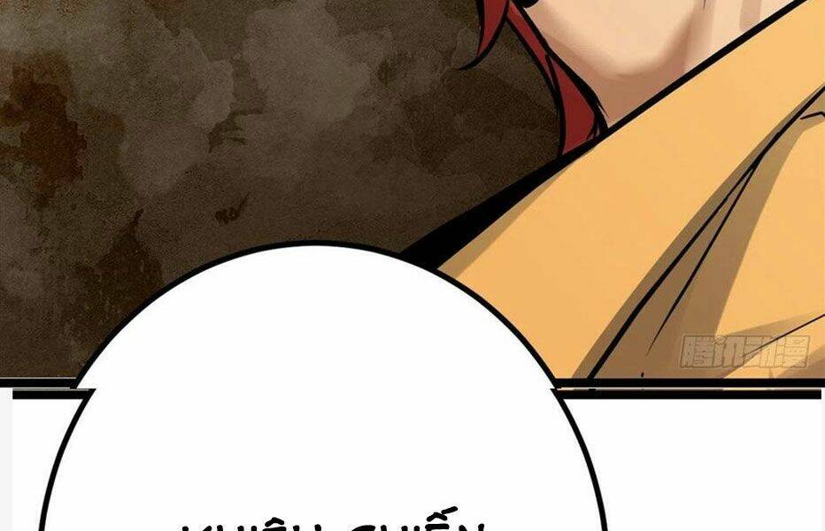 Cái Bóng Vạn Năng Chapter 104 - Trang 2