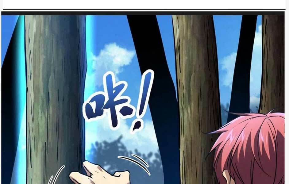 Cái Bóng Vạn Năng Chapter 106 - Trang 2