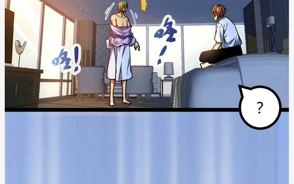 Cái Bóng Vạn Năng Chapter 107 - Trang 2