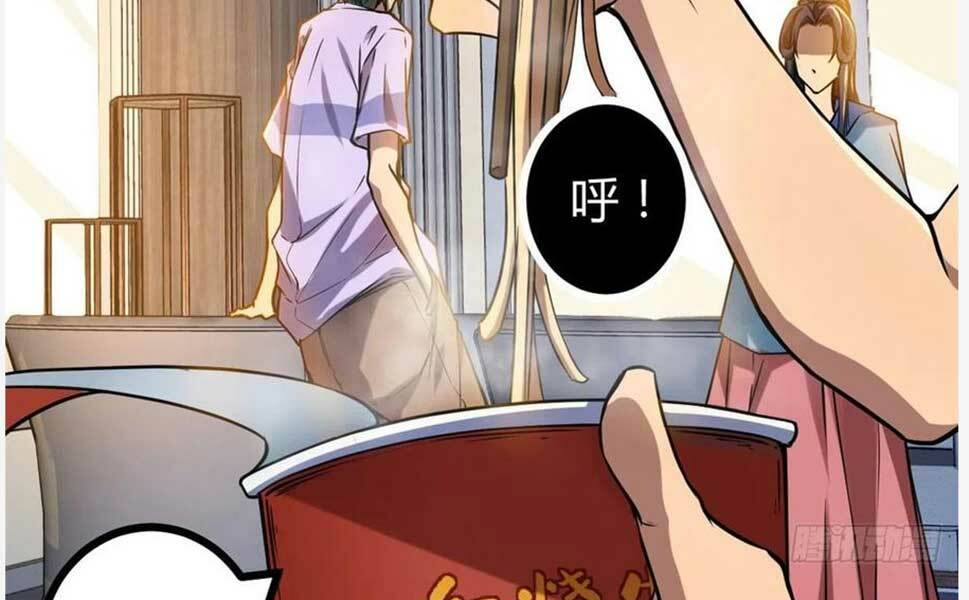 Cái Bóng Vạn Năng Chapter 108 - Trang 2