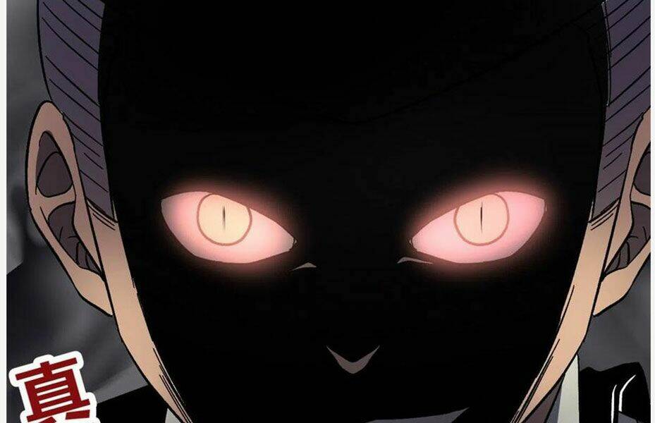 Cái Bóng Vạn Năng Chapter 113 - Trang 2