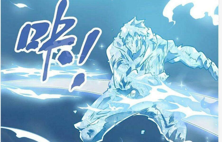 Cái Bóng Vạn Năng Chapter 113 - Trang 2