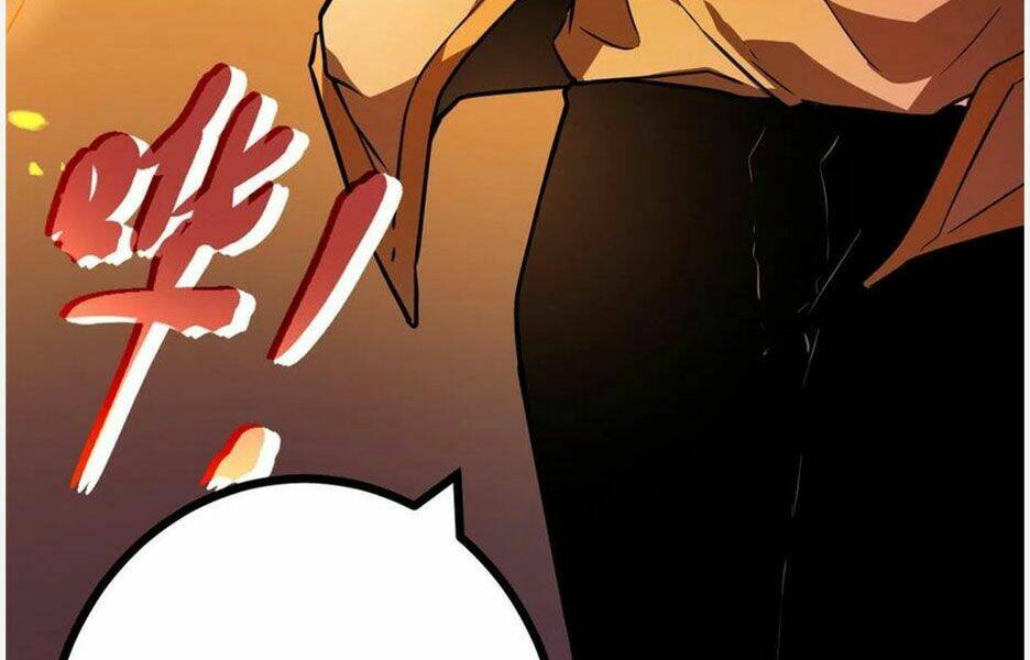 Cái Bóng Vạn Năng Chapter 113 - Trang 2